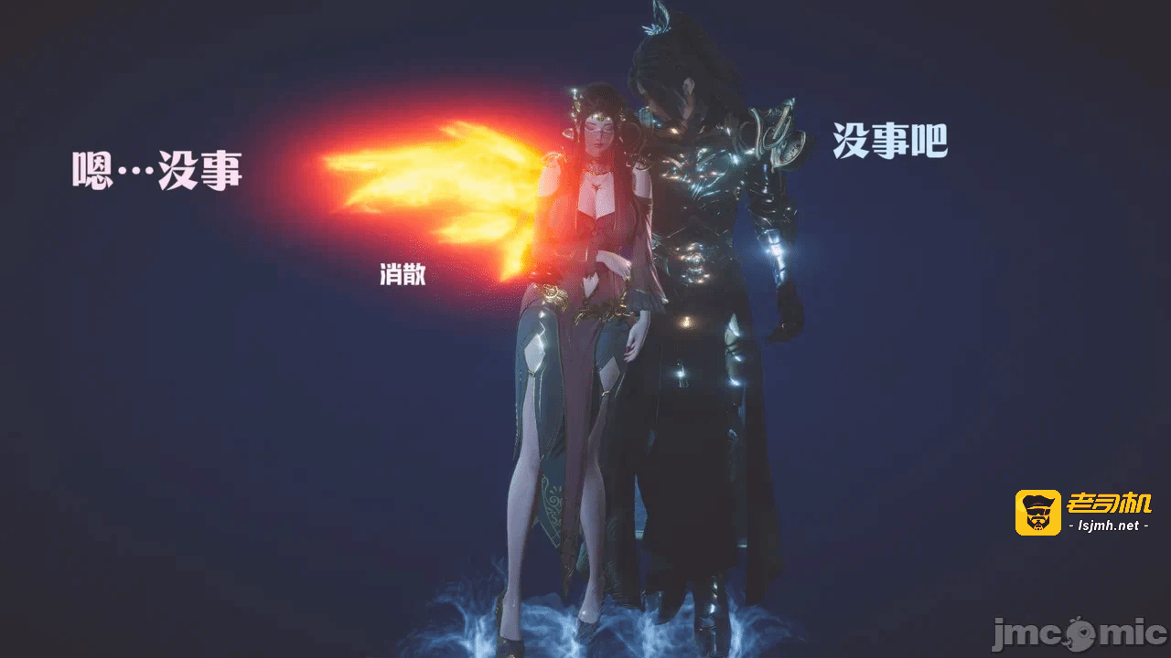 第一话 第 243 页