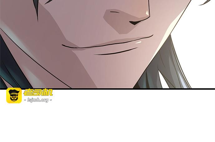 第14话 第 193 页