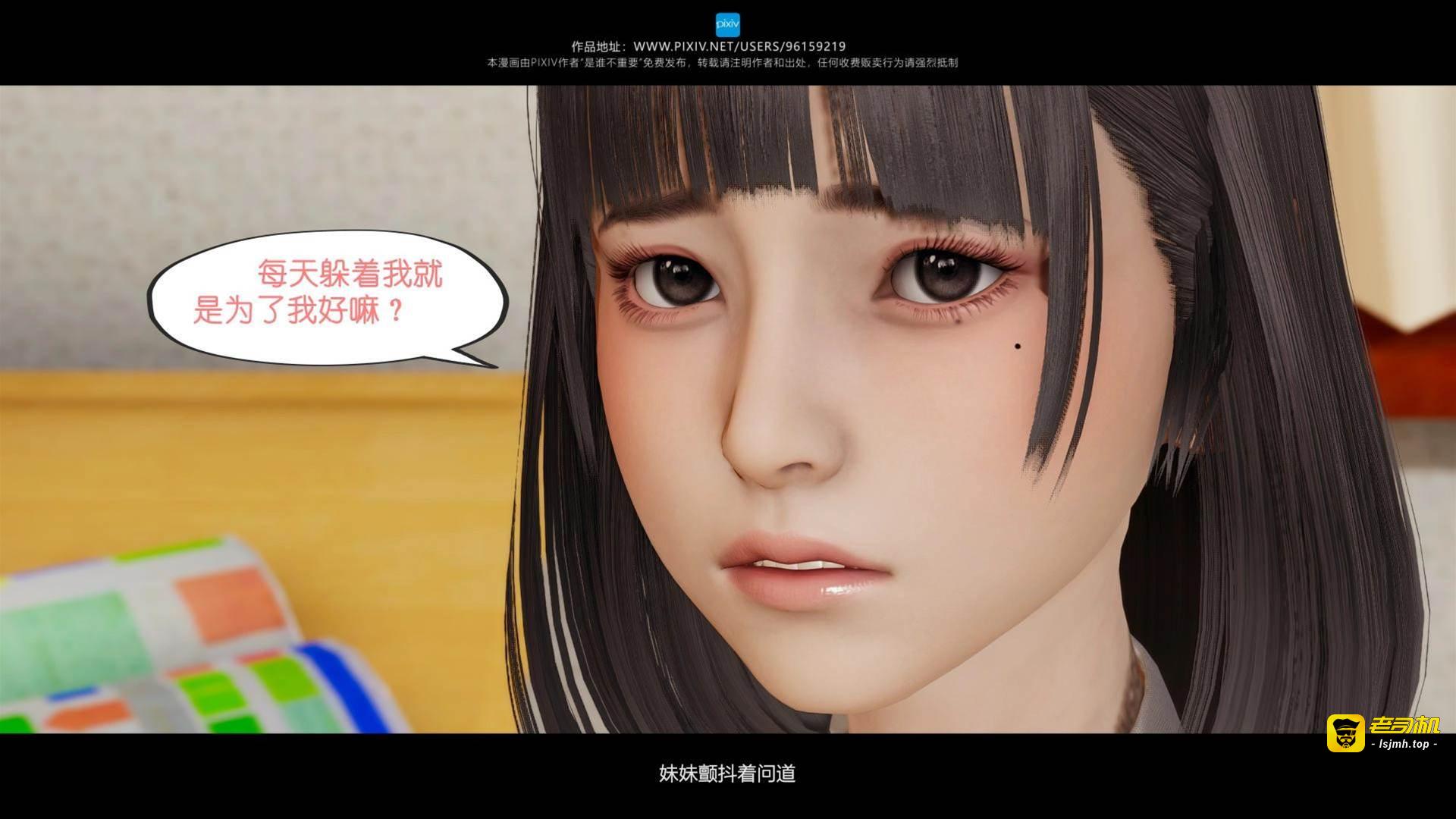 第04章 第 27 页