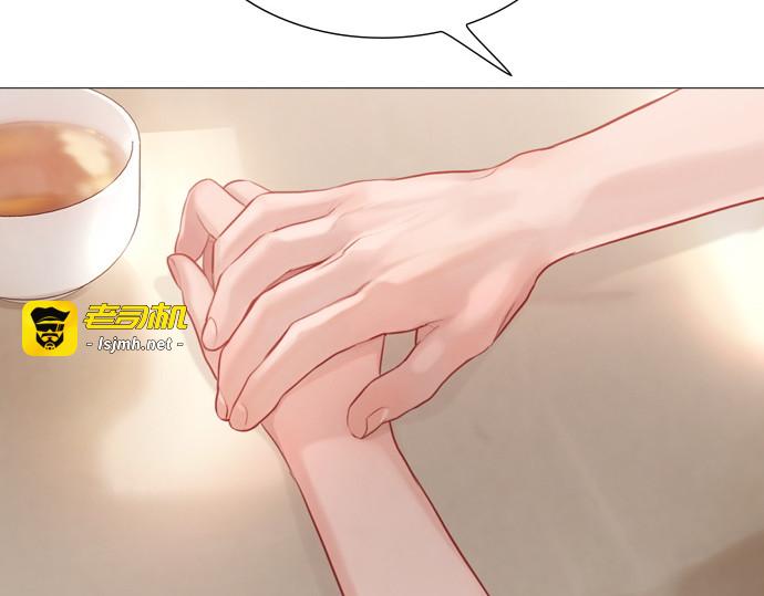 第31话 第 275 页