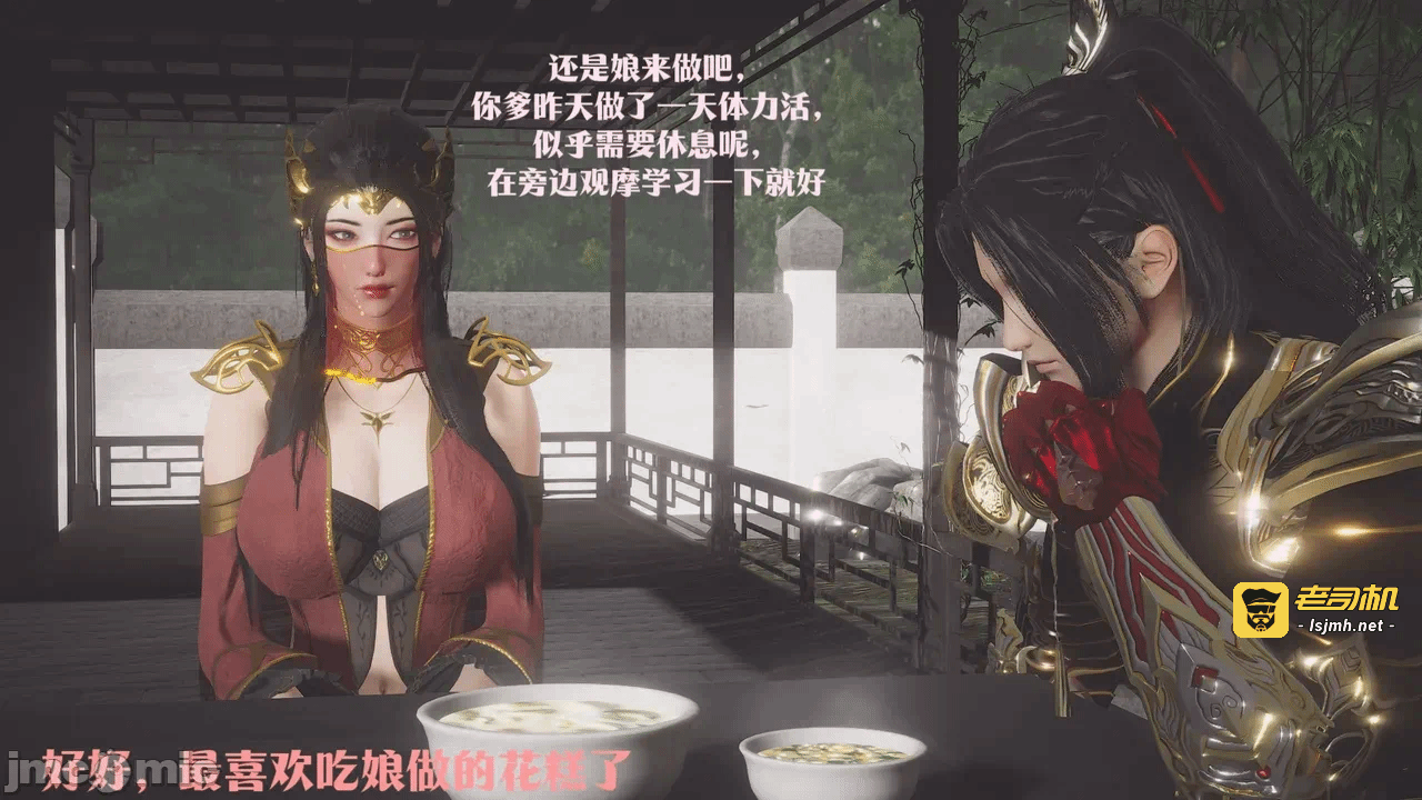 第一话 第 365 页