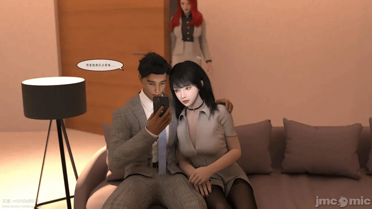 第一话 第 6 页