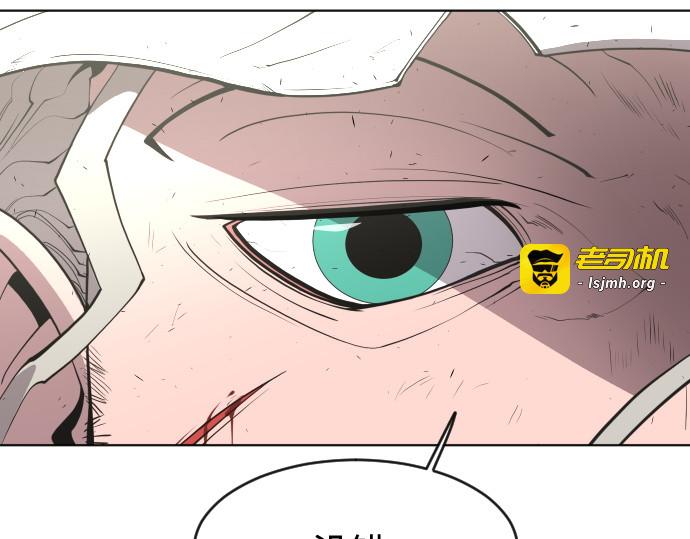 第89话 第 49 页