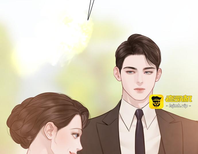 第37话 第 147 页
