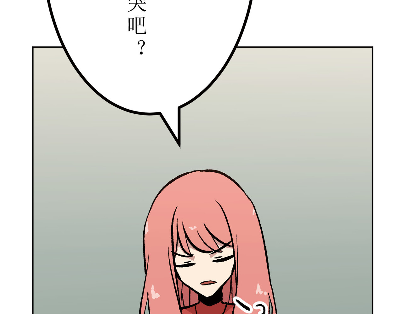 第18话 第 36 页