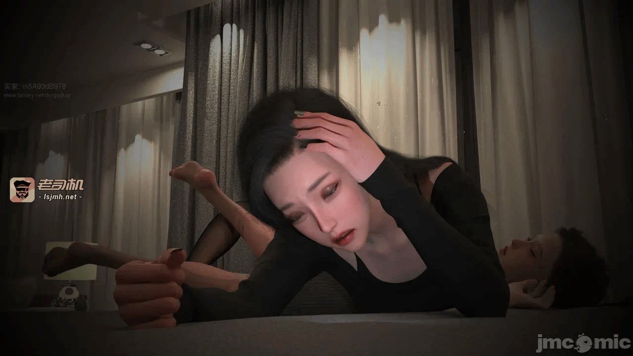 第一话 第 11 页