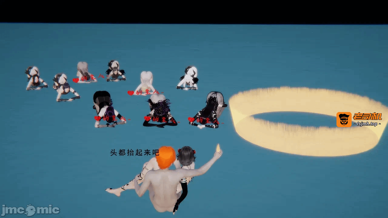 第一话 第 379 页