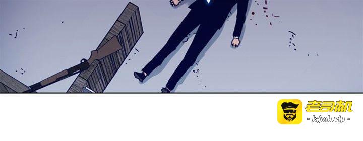 第84话 第 17 页