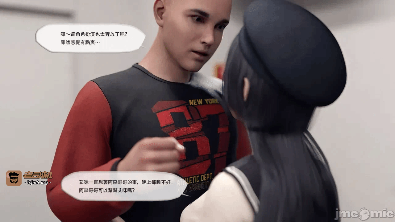 第一话 第 65 页