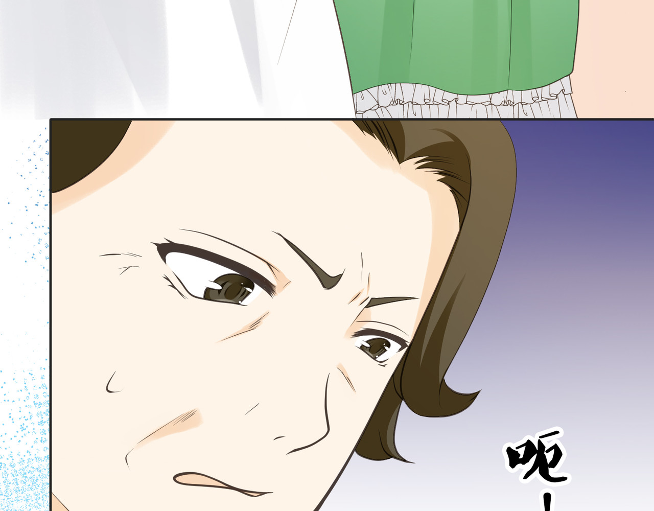 第03话 第 138 页