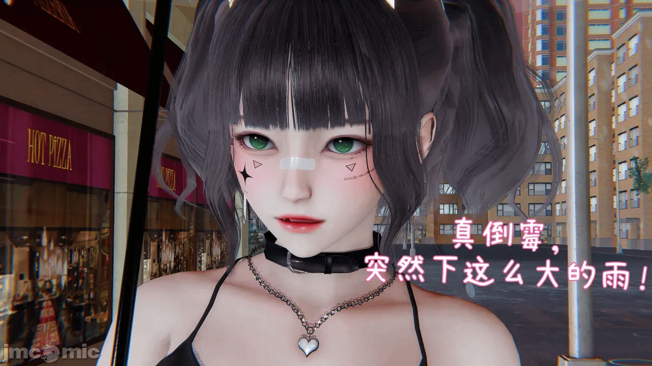 第一话 第 756 页
