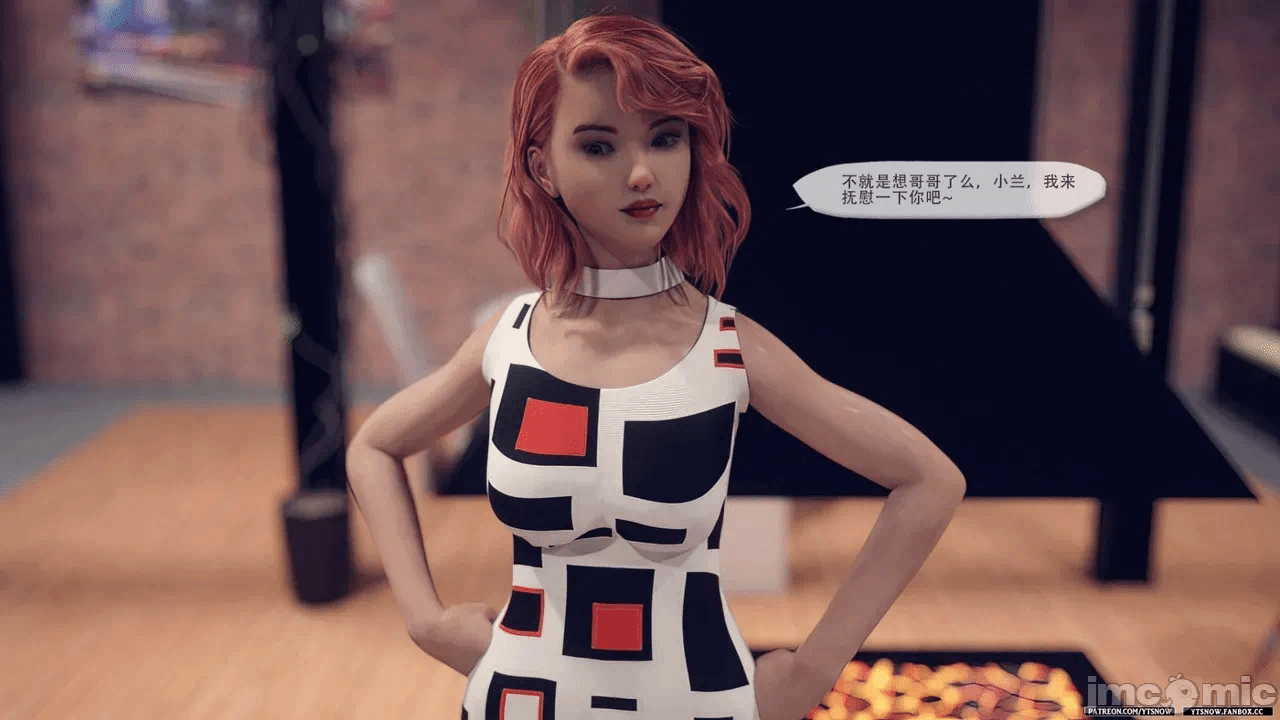 第一话 第 1834 页