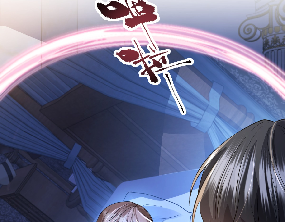 第52话 还是喜欢贝蒂？！ 第 34 页