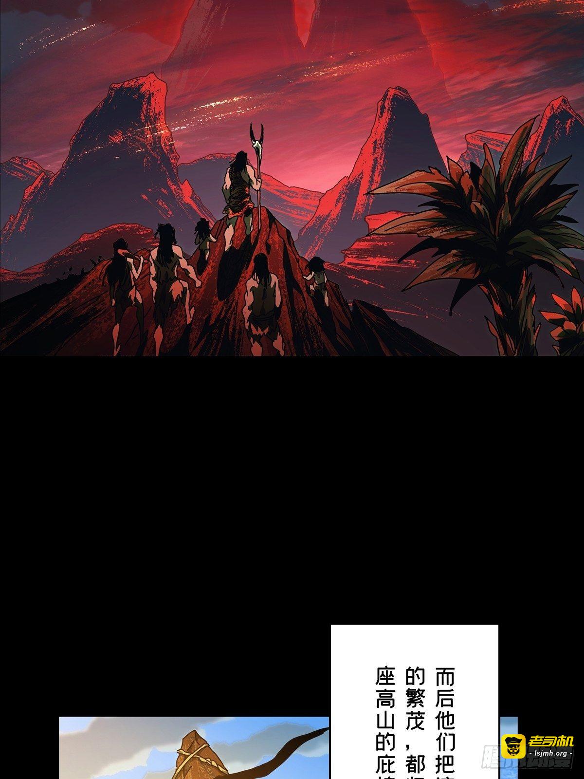第一百二十四章/解惑下 第 27 页