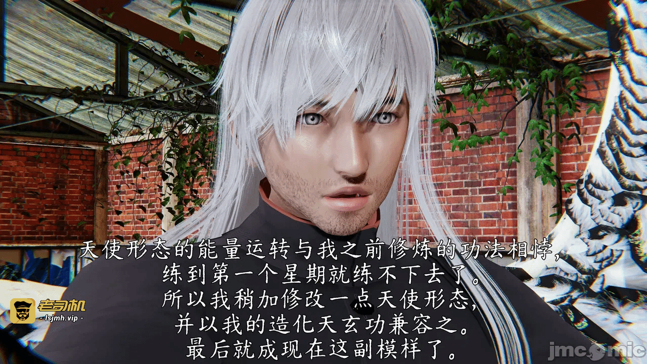 第一话 第 747 页