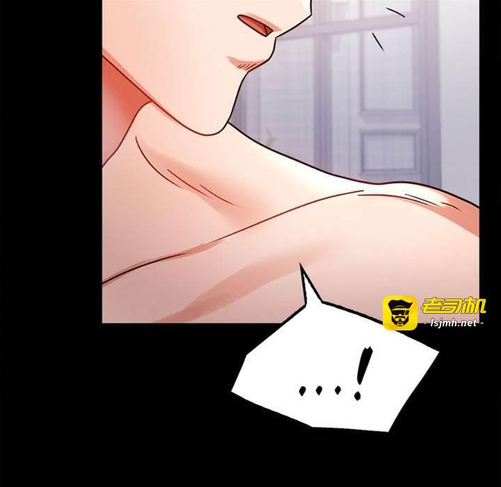 第43话 第 9 页