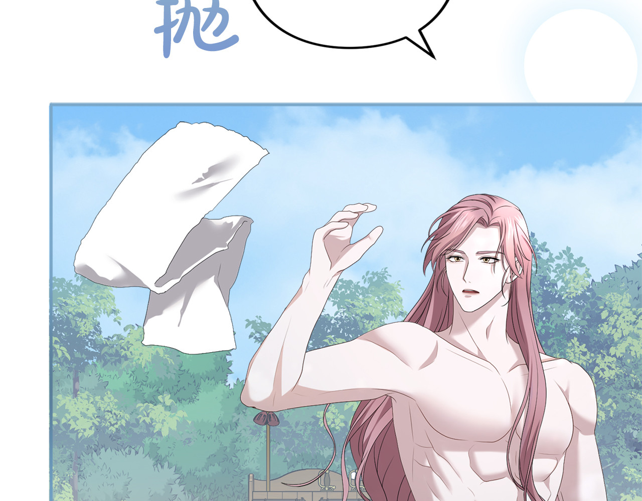 第27话 忠诚 第 34 页