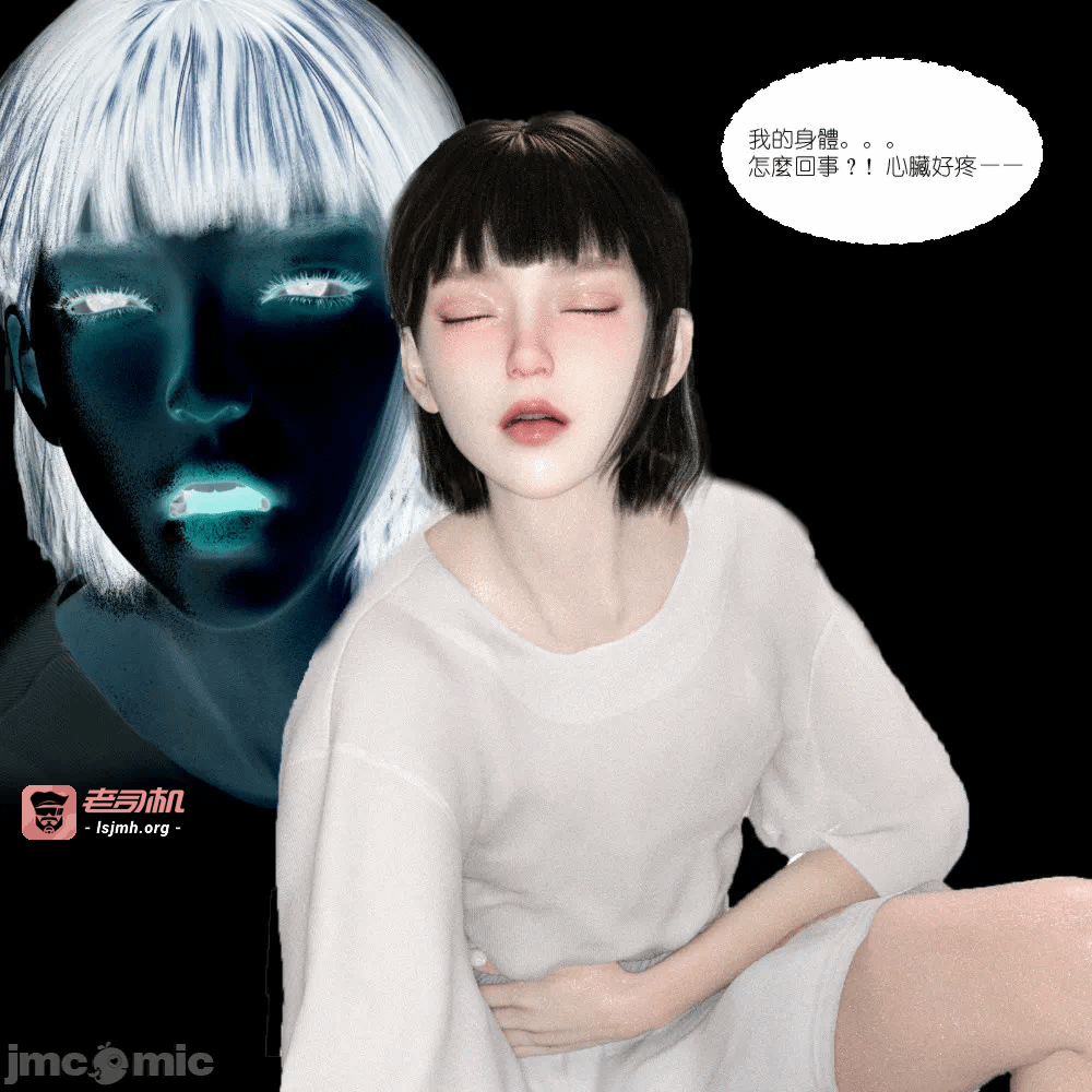 第一话 第 177 页