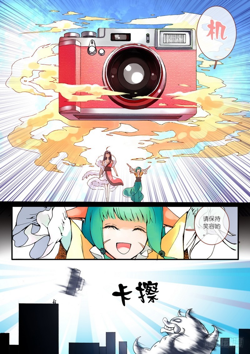 009.上 第 4 页