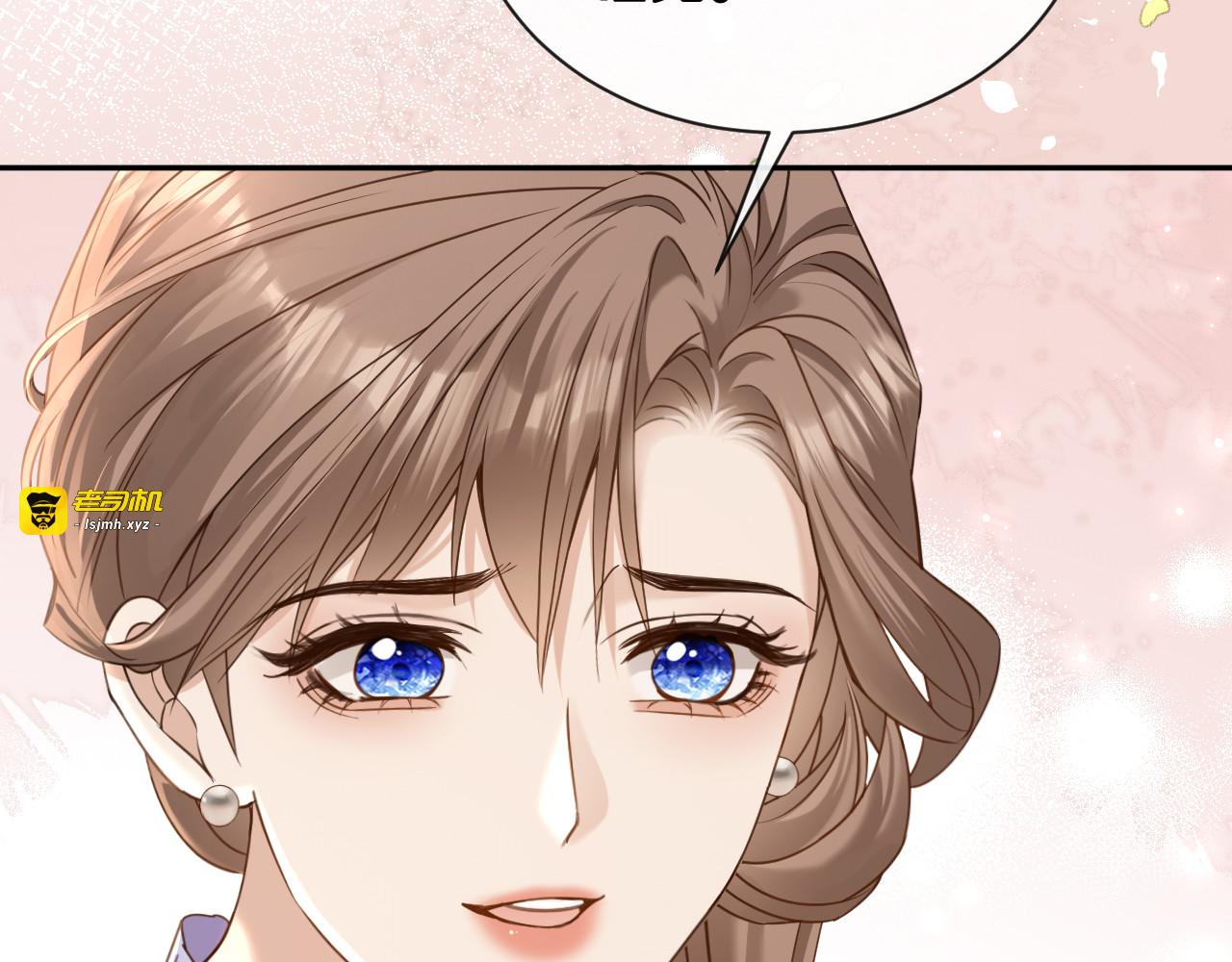 第15话 意外 第 35 页