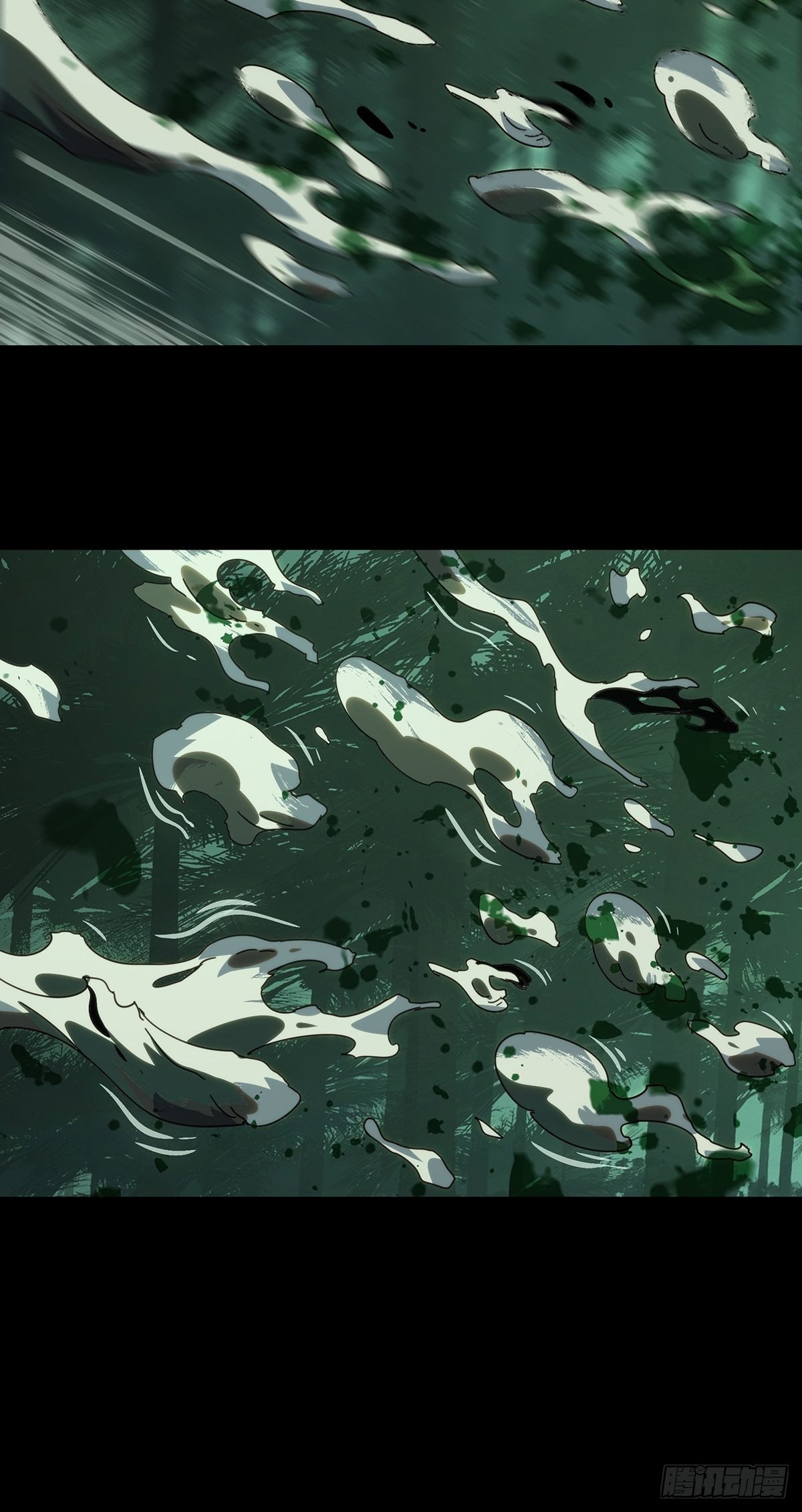 第一百九十一章/活路上 第 20 页