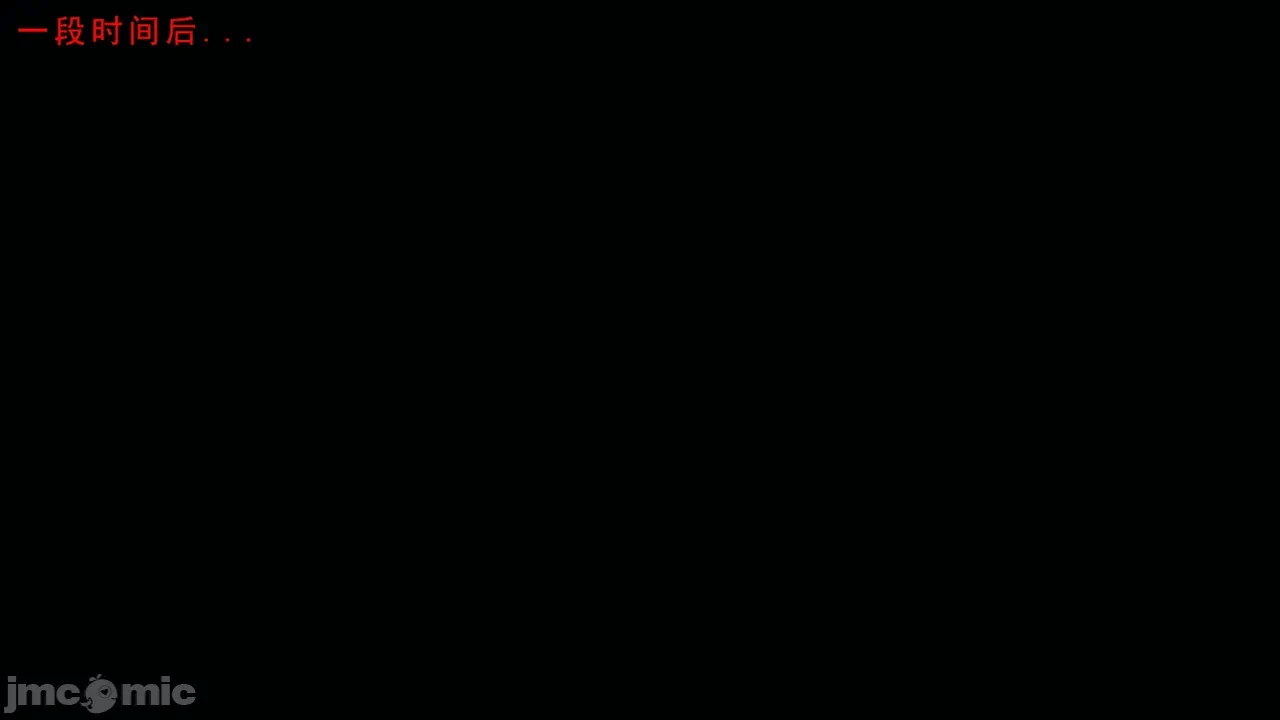 第一话 第 170 页