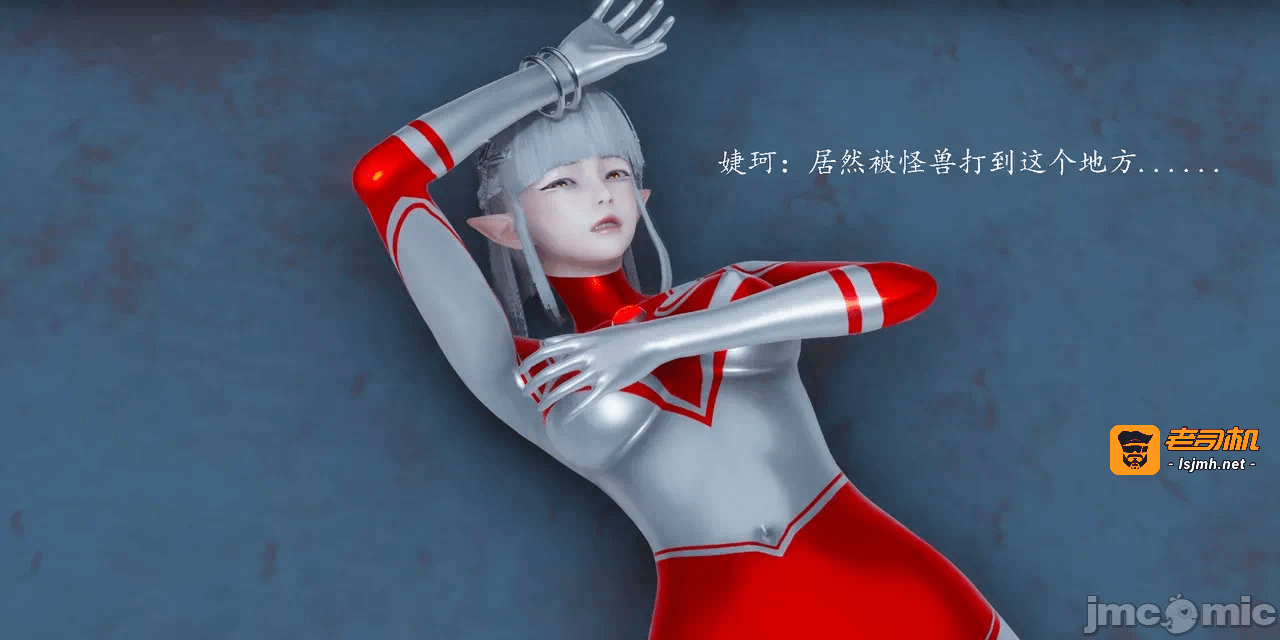 第一话 第 129 页