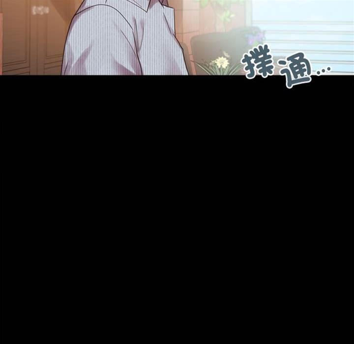 第18话 第 24 页