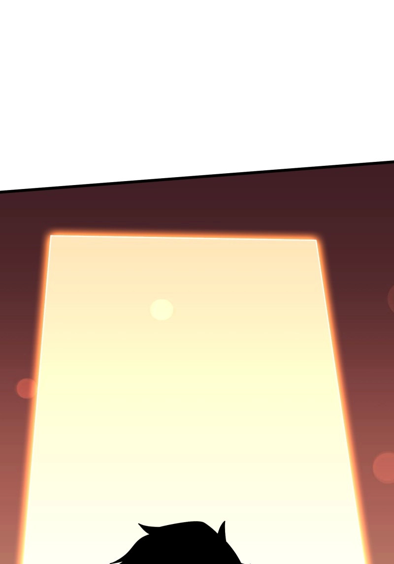 第36话 第36话 科幻·白日浮城 第 4 页