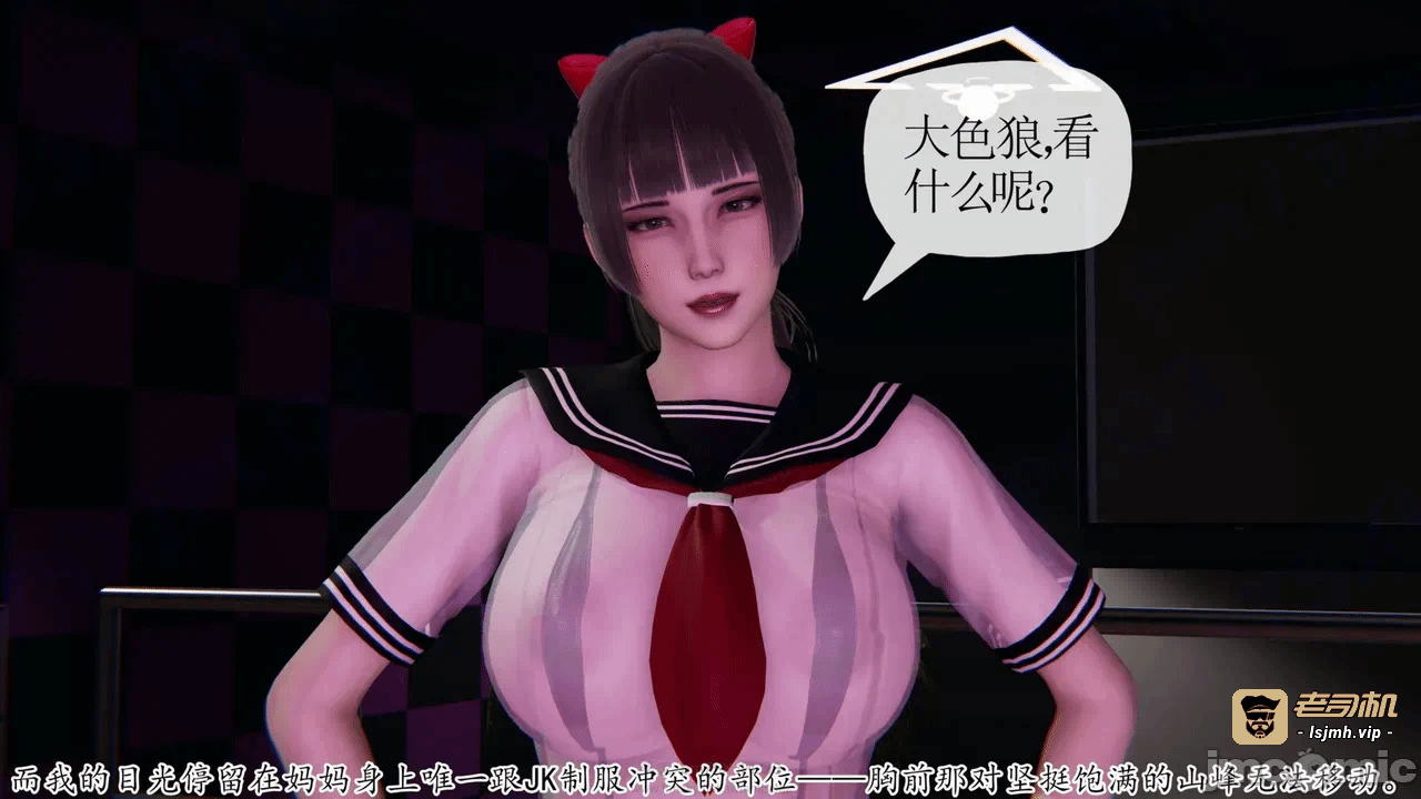 第一话 第 491 页