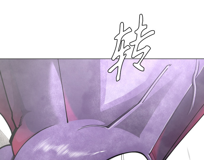 第二季 第102话 第 182 页