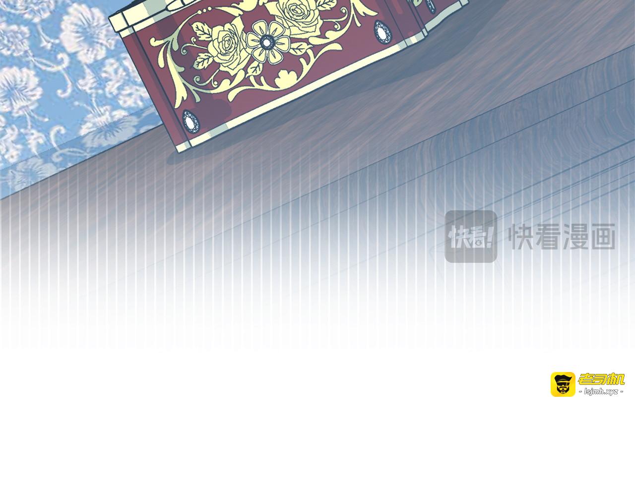 第38话 反客为主 第 67 页