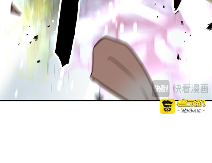 第35话 第 149 页