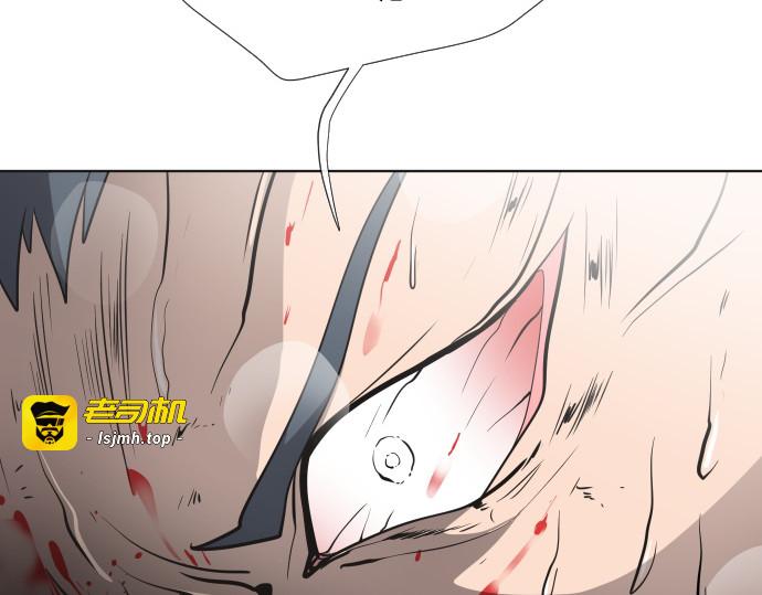 第25话 第 145 页