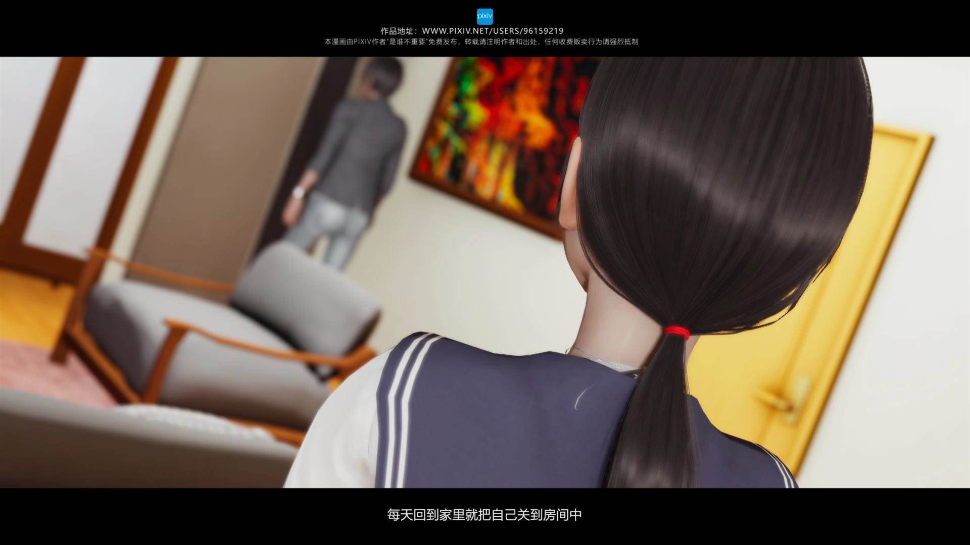 第04章 第 4 页