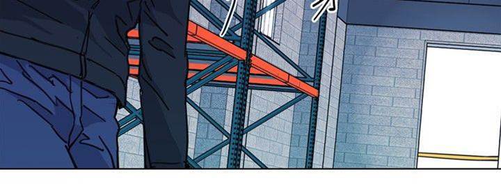第48话 第 14 页