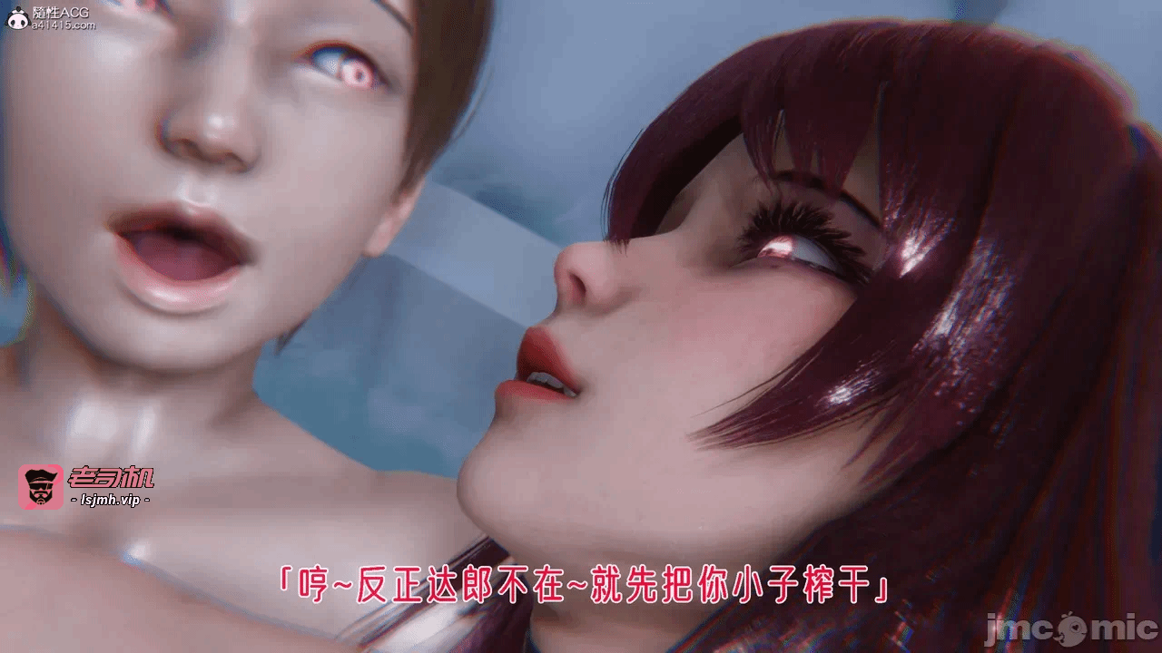 第一话 第 491 页