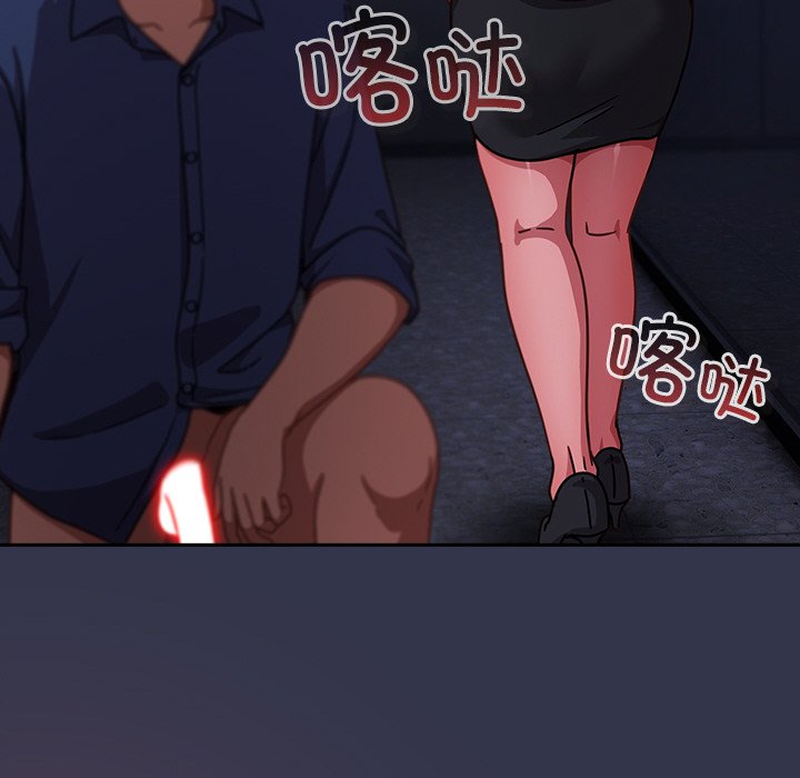 第14话 第 132 页