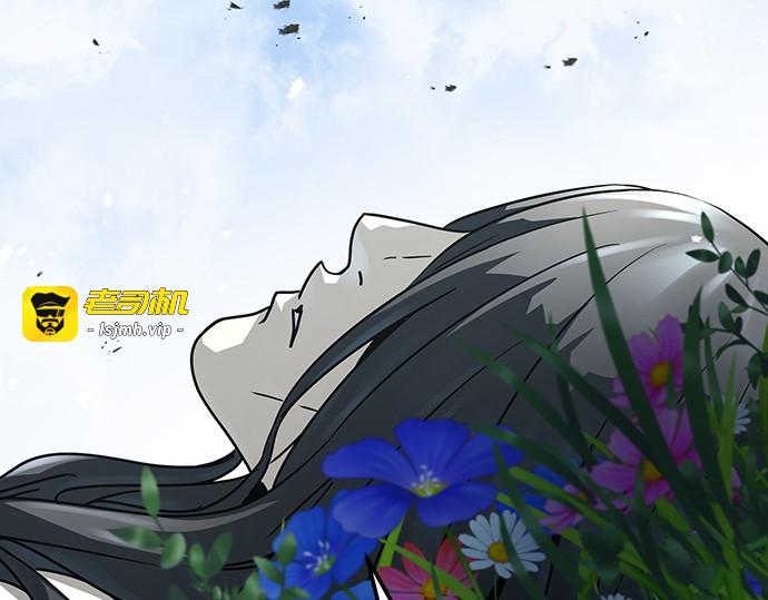 第62话 第 133 页
