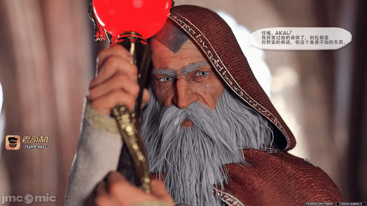 第一话 第 705 页