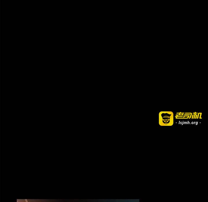 第34话 第 7 页