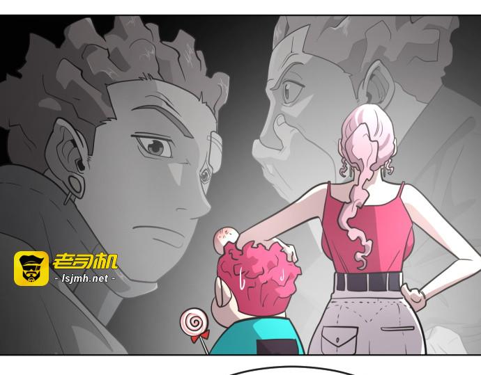 第57话 第 49 页
