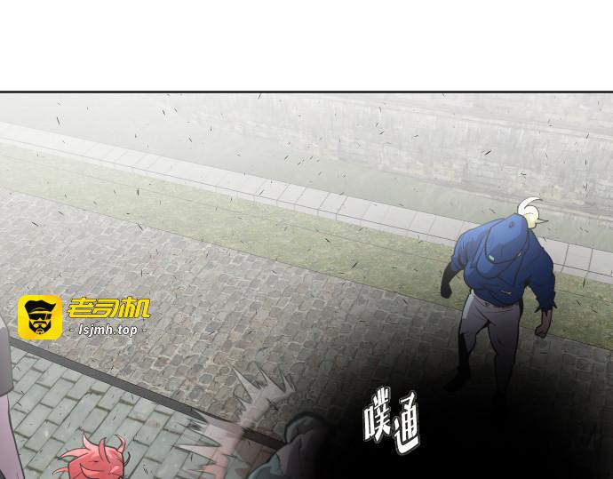 第50话 第 17 页