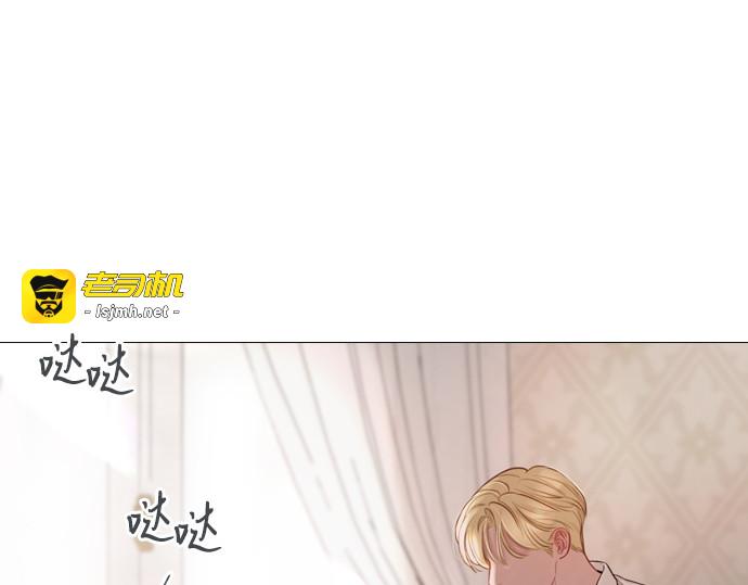 第31话 第 293 页