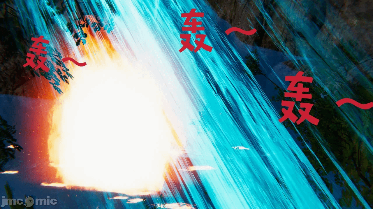 第一话 第 112 页