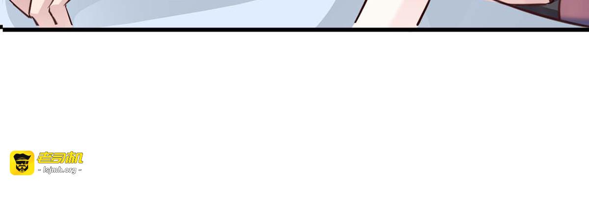 第81话 第 25 页
