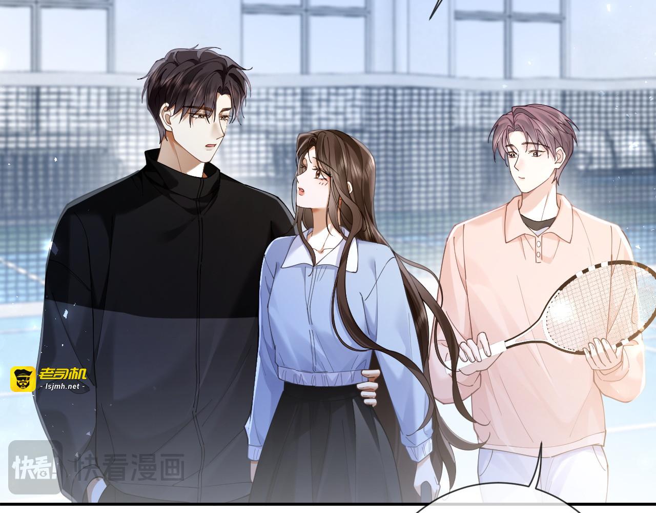 第18话 我会想亲你 第 15 页