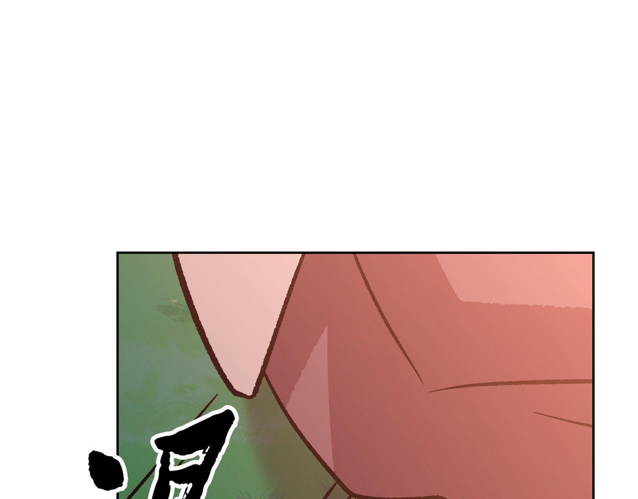 第27话 第 50 页