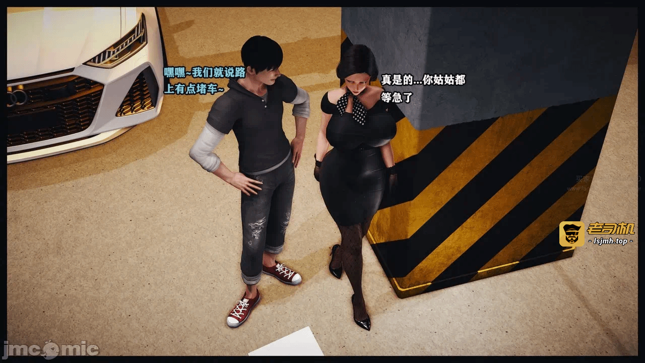 第一话 第 1147 页