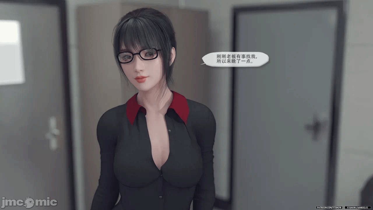 第一话 第 530 页